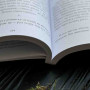 І-Цзін - Книга змін